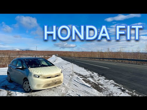 Видео: HONDA FIT GR1 перегон из Владивостока в Барнаул 