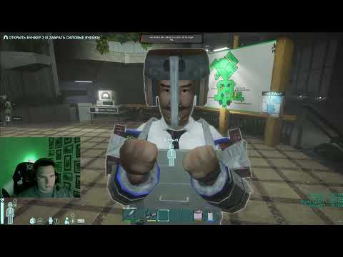 Видео: 🌑Исследовательский комплекс казался меньше. Ведь меньше? #2🌑