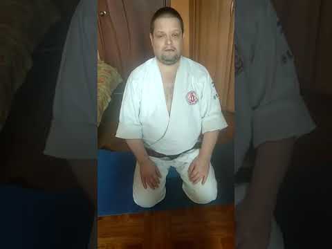 Видео: Как избавится от апатии и необоснованных страхов (техника боевых искусств)