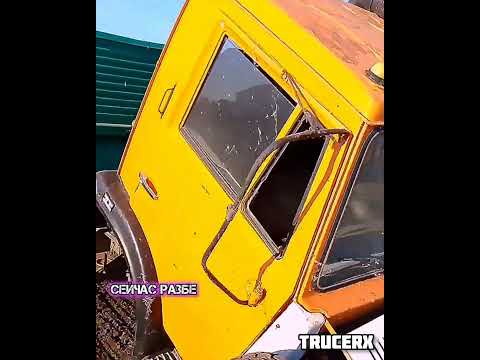 Видео: Кировец тащит КамАЗ прощай, старичок! #большегруз #грузовичок #камаз
