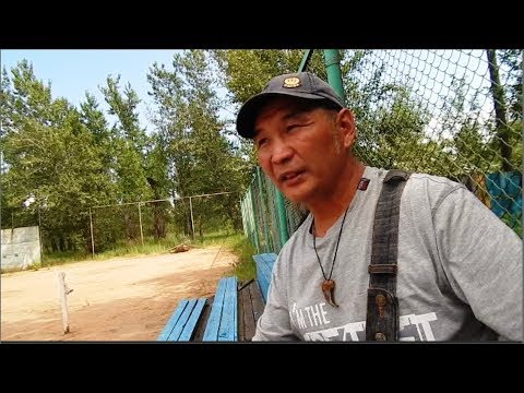 Видео: Куда-дой. 3-кү кезээ