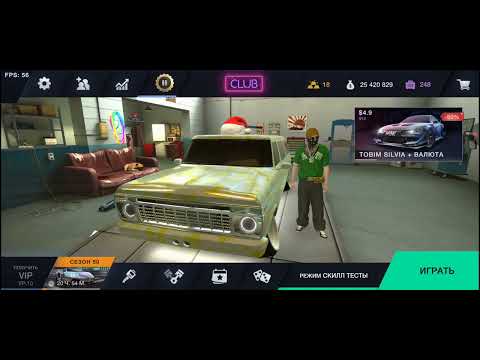 Видео: Открытие сундуков (1 хорошая деталь) ;)