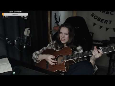 Видео: Хаски - Ай (Naushko acoustic cover)