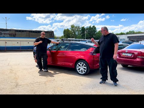 Видео: Самый жЫрный Citroen C4 - Продаем тачку нашего маляра!