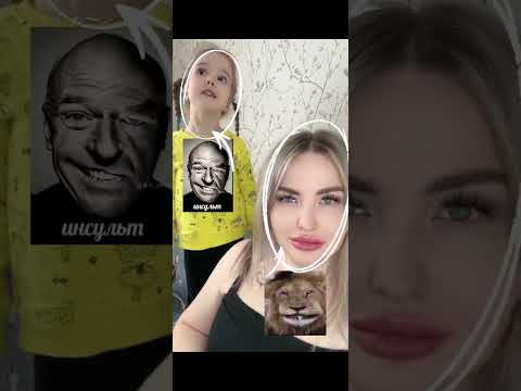Видео: рандомные тикток мемы #1
