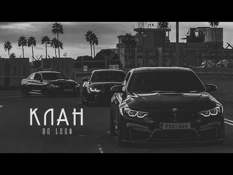 Видео: ♛ Мы Не Падаем Вниз, Мы Летим Как Орлы♛✌️ VIDEO | 2025