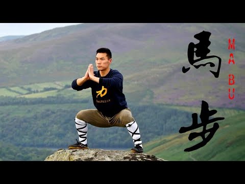 Видео: #ОставайтесьДома - Тренировка стойки всадника Шаолинь (Ма Бу | 马步), терпение, сила воли и самообл...