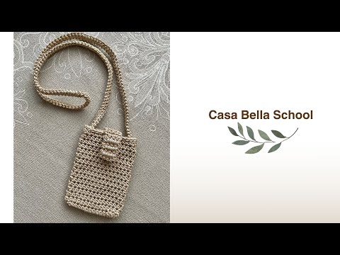 Видео: Мастер-класс сумка/сумочка для телефона крючком из шнура