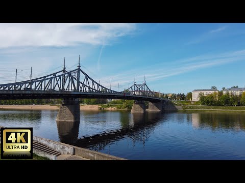Видео: Набережная Михаила Ярославича. 20.05.2022 год. Тверь.