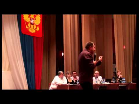 Видео: Лекция Дацюка С. А. - "Футурология" Часть вторая