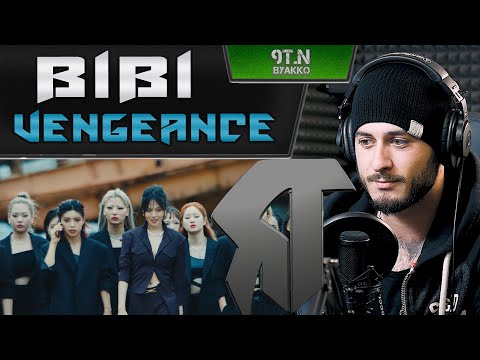 Видео: BIBI - BIBI Vengeance (РЕАКЦИЯ)