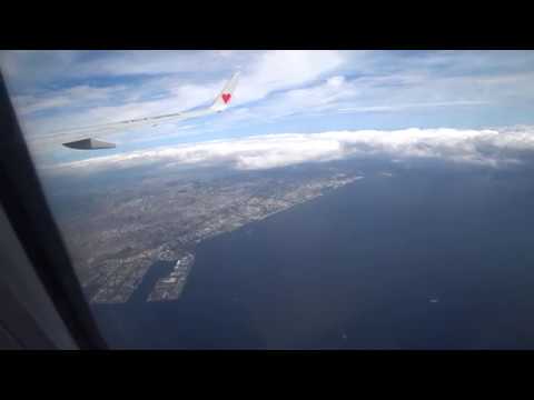 Видео: Пътуваме от Йокохама до Сапоро (НИКОЛЧЕТО ЛЕТИ ЗА ПРЪВ ПЪТ...НА ТАТКО МАЛКИЯТ ЛЕТЕЦ) - ЧАСТ 14