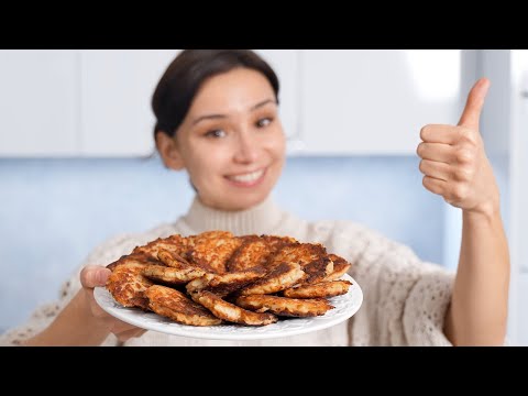 Видео: Беру картошку и немного фарша... Это ОЧЕНЬ ВКУСНО и просто! Деруны (драники) с фаршем