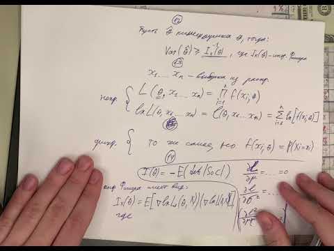 Видео: Консультация по ТВиМС 3. 2 полугодие