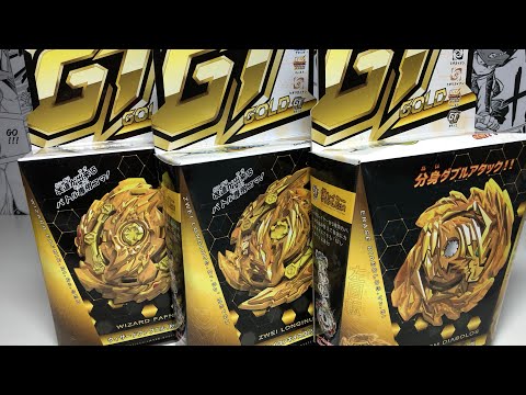 Видео: ЗОЛОТЫЕ GT от FLAME (Часть 2) Бейблэйд Бёрст / Beyblade Burst