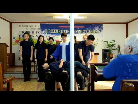 Видео: Пантомима Рождество 2017г (You Were There)