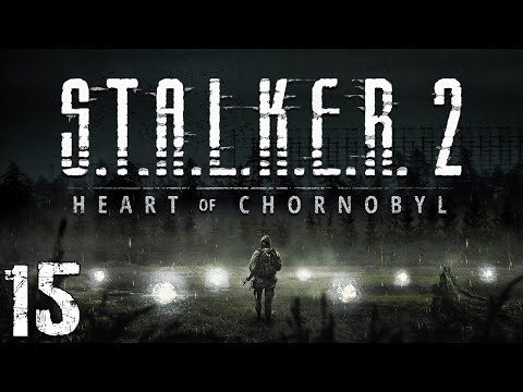 Видео: S.T.A.L.K.E.R. 2: Heart of Chornobyl #15. Бабай, Мастерская Кондёра и Тайник Нестора