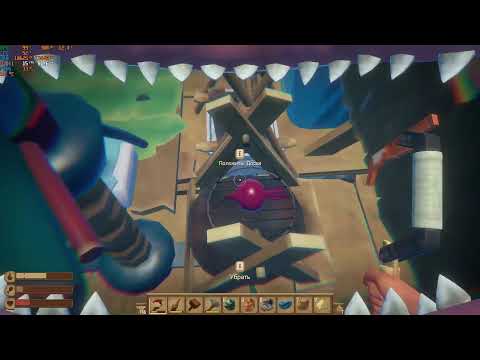 Видео: ИГРАЕМ в RUFT #3