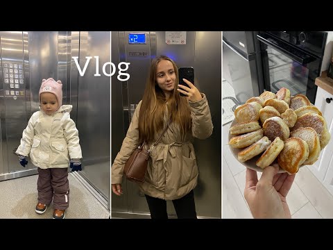 Видео: Дни в декрете || Покупки 🛍️ 