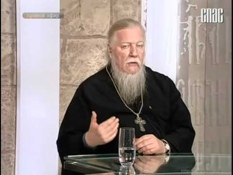 Видео: О совести