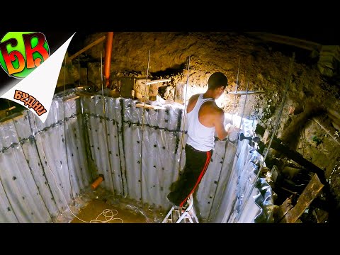 Видео: АРМИРОВАНИЕ СТЕН ПОГРЕБА - бюджетная армировка
