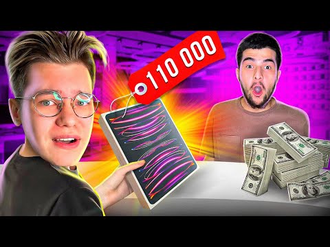 Видео: Я КУПИЛ СЕБЕ АРПАД! ЗАЧЕМ Я ЭТО СДЕЛАЛ? 😥
