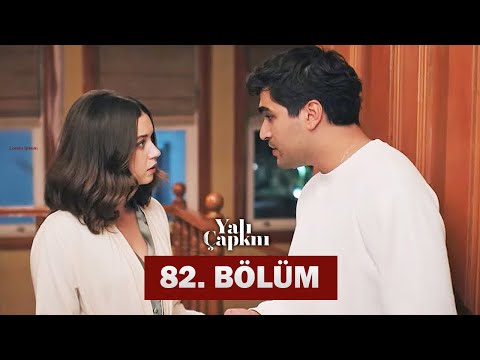 Видео: Зимородок 82 Серия 1 Фрагмент Русская Озвучка |  Yalı Çapkını 82. Bölüm 1. Fragmanı