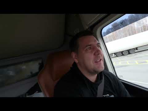 Видео: С ИТЕКО В ПАРЕ)