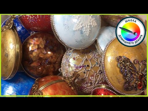 Видео: ШИК, БЛЕСК, КРАСОТА!