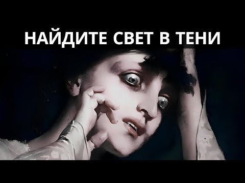 Видео: ✨Карл Юнг - Как ваша темная сторона может раскрыть цель вашей жизни (философия Юнга)✨
