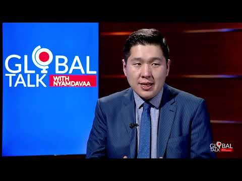 Видео: GLOBAL TALK #23 З.БОЛДБААТАР (Z.BOLDBAATAR) (Монгол Улсын Зэвсэгт хүчин, цэргийн алба)