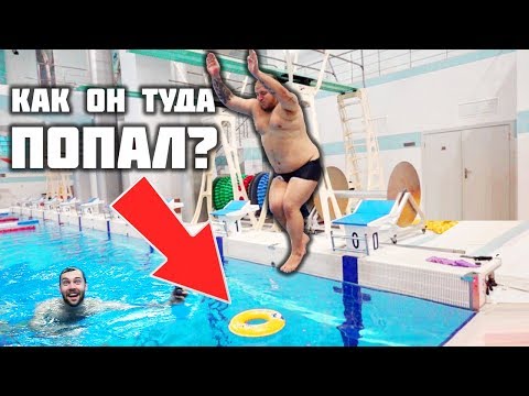 Видео: ТОЛСТЯК ПРЫГАЕТ В КРУГ feat. Алексей Столяров