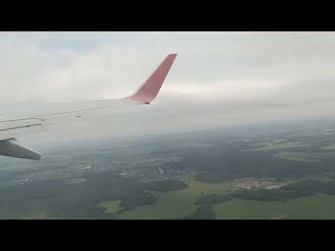 Видео: Boeing 737-800, Взлет из Челябинска (Баландино, CEK) / Take off from Chelyabinsk (Balandino, CEK)