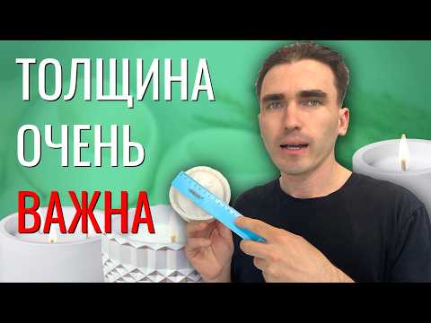 Видео: Какой Силиконовый МОЛД (форму) выбрать для заливки гипса