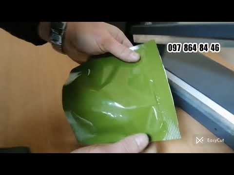 Видео: Запайщик реторт пакетів та дой пак пакетів.