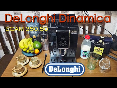 Видео: ОБЗОР ☕️🥛 Delonghi Dinamica ECAM 350.50 | First start | Espresso / Cappuccino / Latte Macchiato