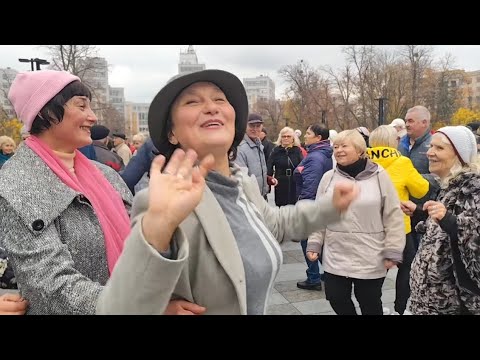 Видео: 2 НОЯБРЯ 2025 ТЕ, ЩО РАДІСТЬ НЕСЕ! #kharkiv 