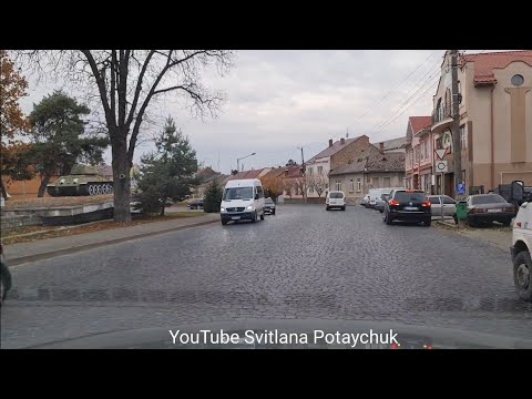 Видео: Гарне місто Мукачево. Село Верхній Коропець Листопад 2021 року Красивый город Мукачево Путешествие