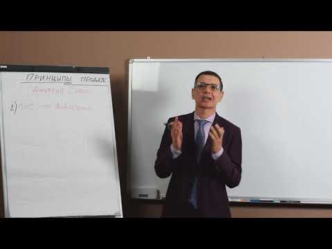 Видео: Дмитрий Сёмин «Вся жизнь – игра в вовлечение»