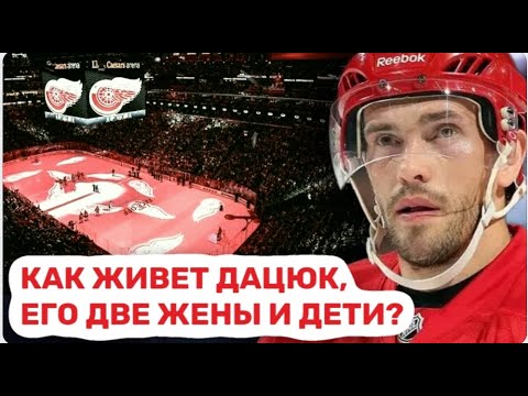 Видео: Избегал драк, но унижал парней. Хоккеист-волшебник Павел Дацюк