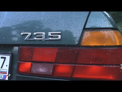 Видео: Вся правда про старые 7 ки Bmw e32