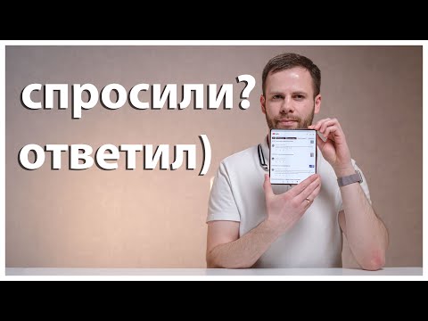Видео: Что эталон звука | Fiio Q15 или Topping G5 |Самая аудиофильская клавиатура | Шумодав для перфоратора