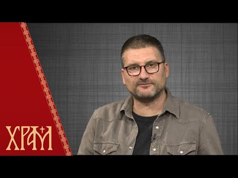 Видео: Бит - Божији човек