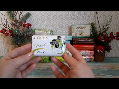 Видео: ПОКУПКА МЫЛА 2/РАСПАКОВКА ПОСЫЛКИ/ПОПОЛНЕНИЕ КОЛЛЕКЦИИ