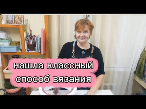 Видео: 2 ноября 2025 г.