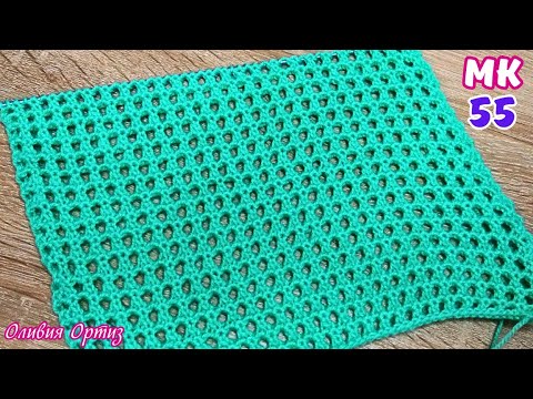 Видео: ЛЕГКИЙ ЛЕТНИЙ АЖУРНЫЙ УЗОР "СЕТКА" / Мастер-класс по вязанию / Вязание спицами