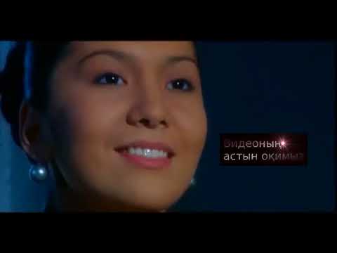Видео: Мадина Садуақасова -  Жан әке