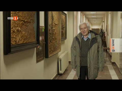 Видео: Родът Теодосиеви, "Джинс" - 11.02.2023