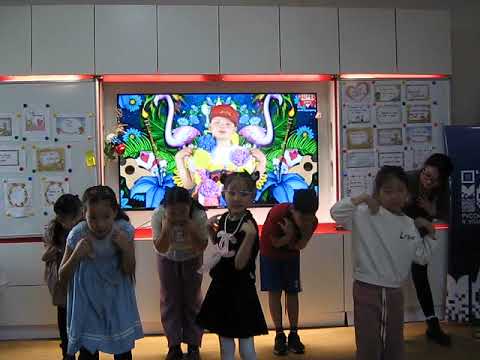 Видео: Чу Ча Ча Ча  физминуткаө группа 2 Э Будмаа