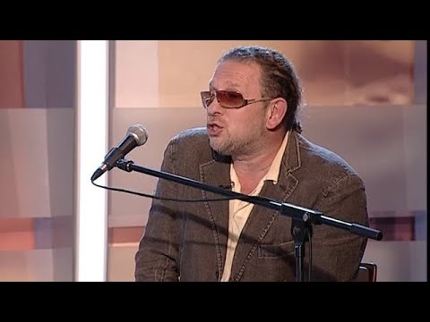 Видео: Группа «Белый орел»